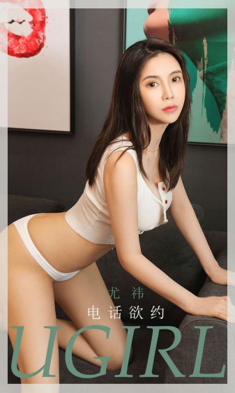 25岁女高中相亲对象翻译英语樱花